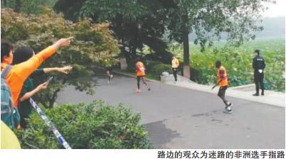 2016乱象多：黄山100跑友维权 替跑成严打对象