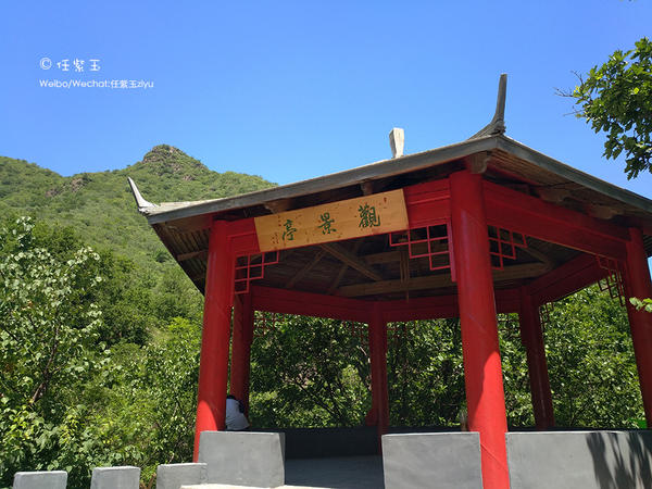 雾灵西峰高山漂流 北京清凉一夏【夏天这样玩】