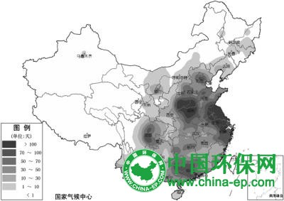 环保部：去年74个重点城市空气质量仅3城市达标