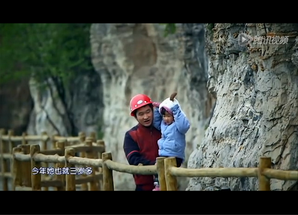 父爱如山!6月，白石山听你讲述父爱