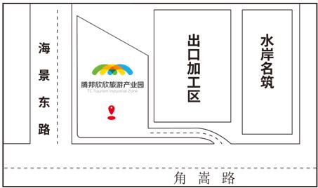 宝岛乐园，VR盛境 腾邦欣欣旅游产业园开创娱乐新天地