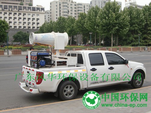 各地媒体报道的治霾雾炮车-西安新城区案例产品