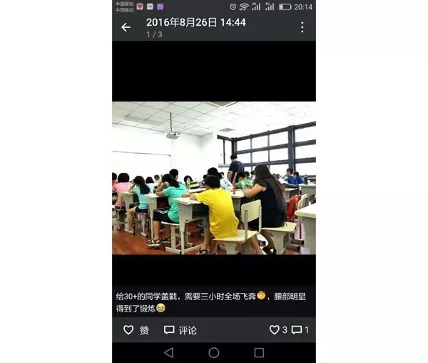 乐课力掀起名师跳槽浪潮，会对机构产生哪些影响？