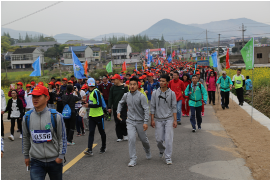 2016徒步中国正式启动“神行定海山”全国徒步大会圆满闭幕