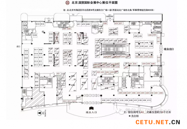 微信截图_20161006174507