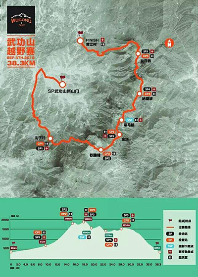 嗨翻绿色嘉年华，最美越野赛事首度亮相第八届萍乡武功山帐篷节