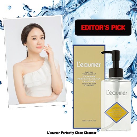 蕾伊美（L'eaumer）Perfectly Clean Cleanser