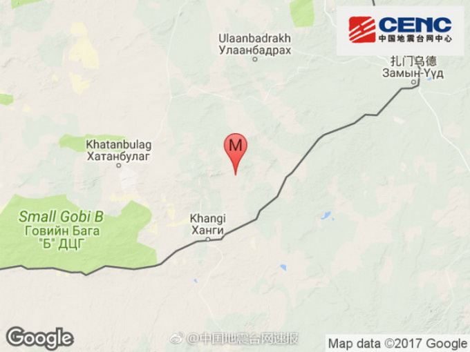 蒙古发生4.0级地震 震源深度11千米