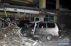 菲律宾南部地震：已造成15人死90多人伤 当地救援队伍正在积极施救