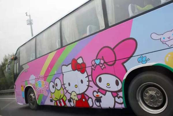 跟着Hello Kitty去旅行 凯蒂猫家园爱之初体验