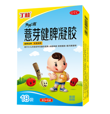 小孩子不消化吃什么好