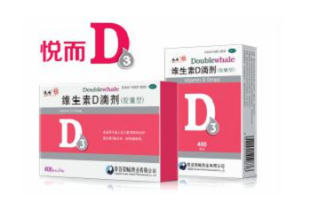 悦而维生素D滴剂胶囊型用法，你了解吗