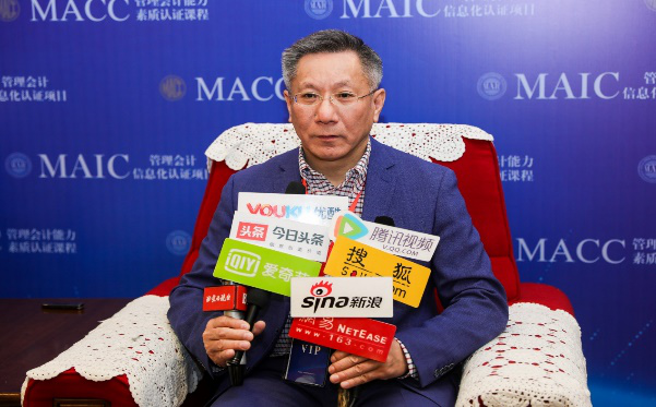 MACC证书在国内含金量如何