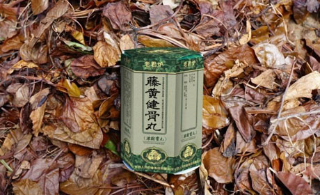 颈椎病能治好吗？藤黄来帮您！