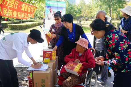 腰间盘突出怎么办？这种治疗方法患者争先尝试