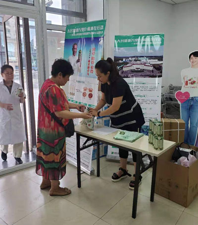 骨关节肿大用什么中药？老君炉藤黄健骨丸带来治愈的希望